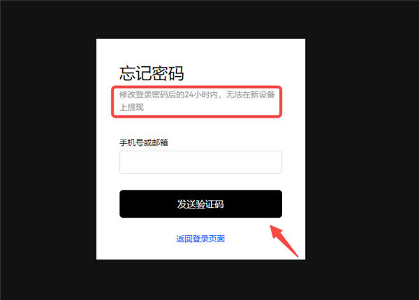 欧意交易所APP的支持团队 | 随时提供帮助的渠道_欧意交易所APP的支持团队 | 随时提供帮助的渠道_欧意交易所APP的支持团队 | 随时提供帮助的渠道