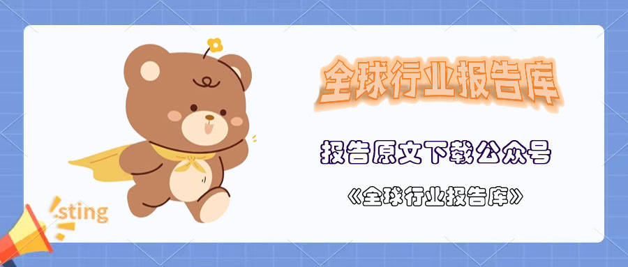 货币数字技术_全球数字货币的市场发展与挑战_货币数字化趋势