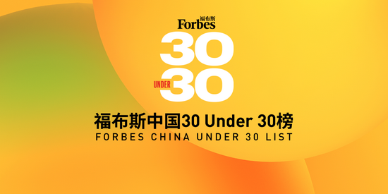 养老金投资数字货币_机构投资数字货币_数字货币如何为青年创业者提供资金支持：探索新兴市场的投资机会
