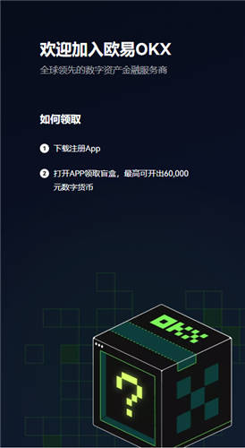数字货币交易策略_货币实时探讨机制数字交易_数字货币与实时交易机制的探讨