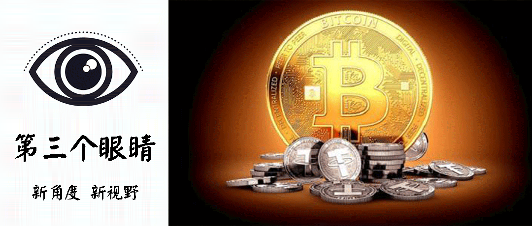 数字货币的稳定之路：从USDT到JPMCoin与Libra的全球金融创新