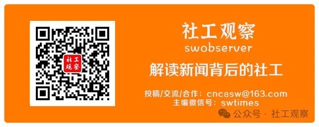 深圳卓悦汇购物中心店开业：永辉超市引入胖东来模式，打造全新购物体验