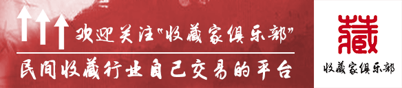 艺术作为投资品有哪些特点_艺术品的投资趋势_NFT艺术市场的崛起：如何影响艺术创作与投资的传统模式