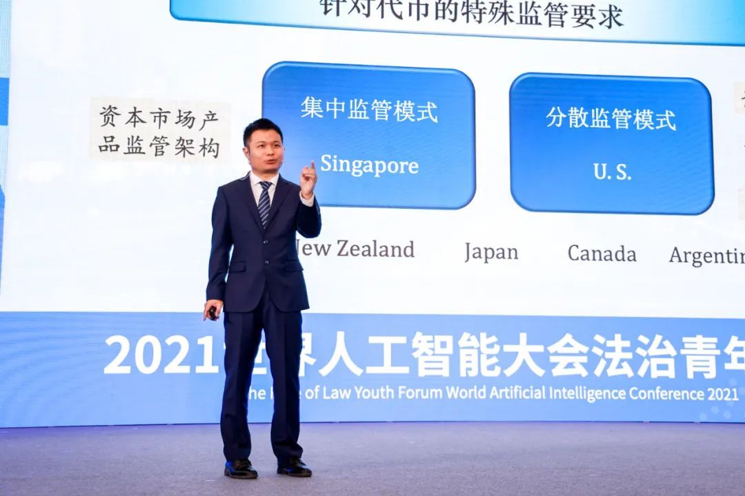 多元化投资：在比特派钱包内投资多种数字资产，例如比特币、以太坊等，以实现风险分散和收益最大化。_比特元是传销模式吗_比特元投资几个月可以提现