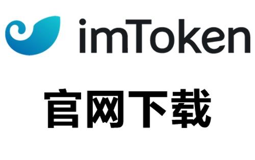冷钱包存放与管理策略：提升加密货币安全性与流动性的关键