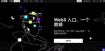 欧意usdt交易所怎么下载_欧意交易所USDT下载指南