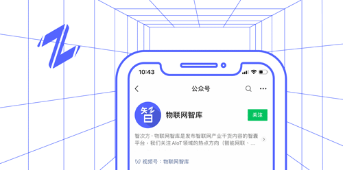 小米智能家居玩法_小米家居智能叫什么_突破传统家居，揭秘小米全屋智能系统