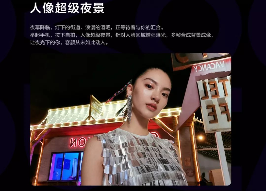 年轻人用的手机品牌_年轻人的手机品牌_nova系列手机:年轻用户的时尚选择