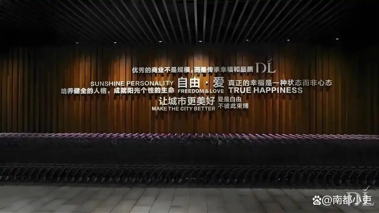 建立以顾客为核心的服务标准－胖东来方案_胖东来客户关系管理特色_胖东来客户管理有什么特色