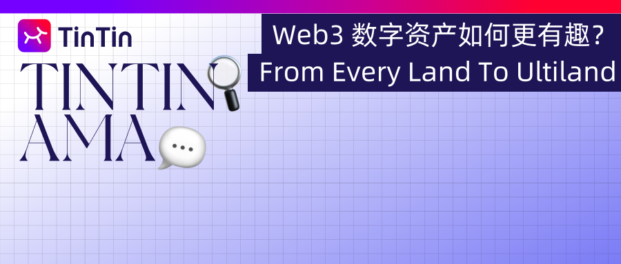 钱包科技_钱包技术_如何通过imtoken钱包提升投资技能与知识？