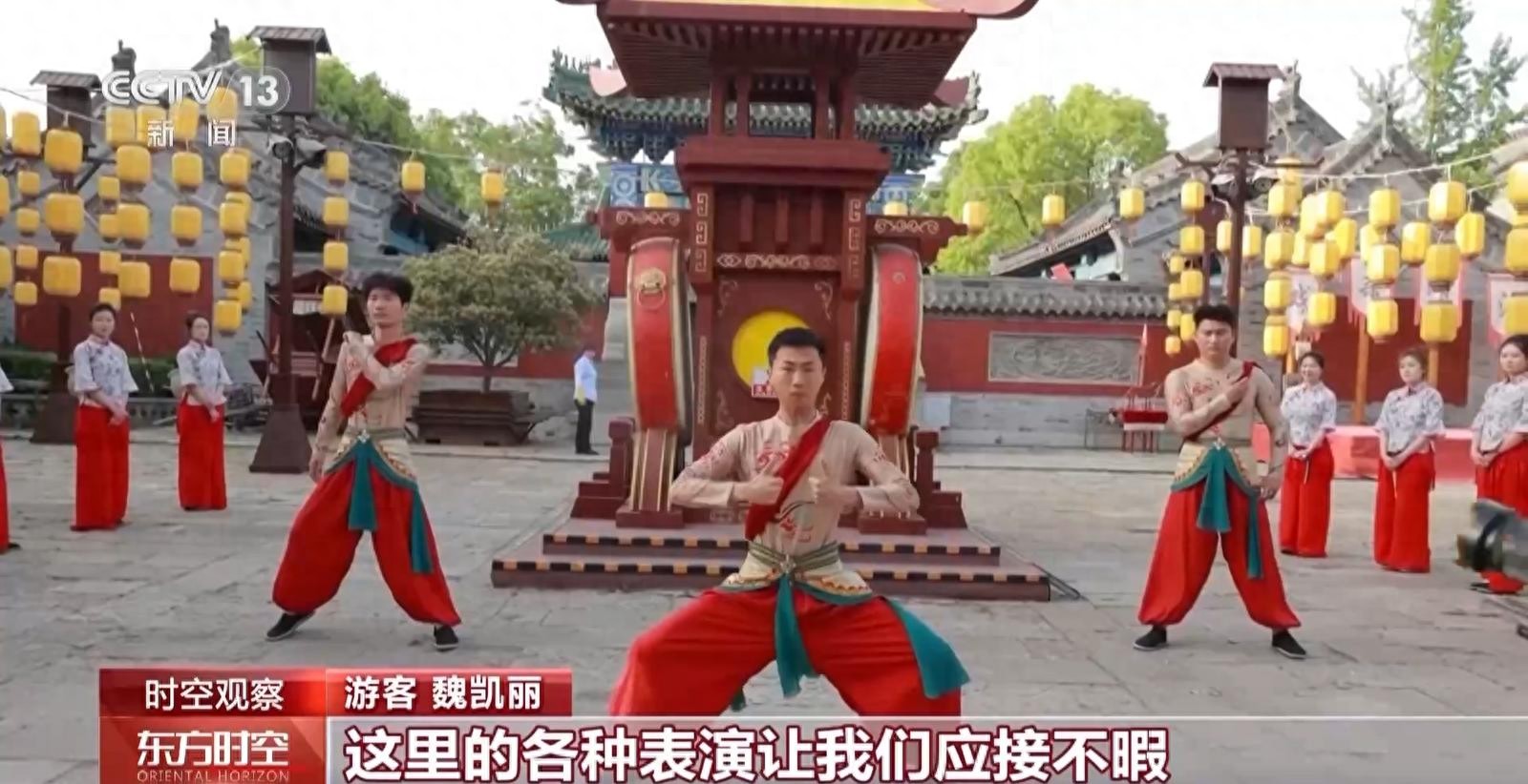 亮点_亮点英文_亮点茶楼