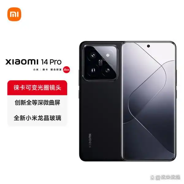 小米手机性价比大比拼：三款人气机型全面解析，哪款最适合你？