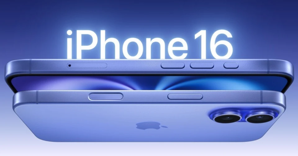iPhone 16系列销售滑铁卢原因分析：定价策略与国产旗舰崛起的影响