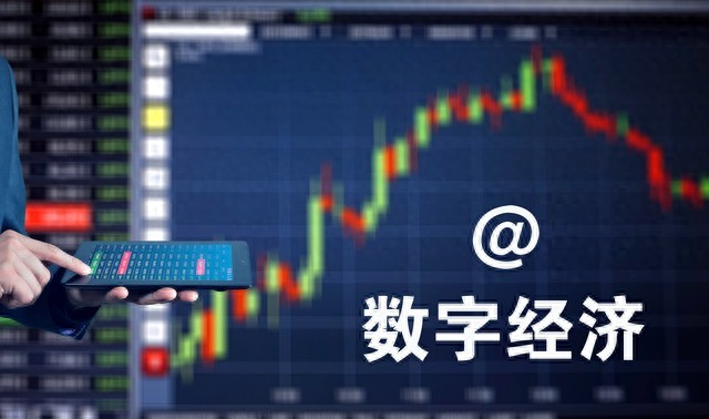 在经济巨变下数字资产崛起，如何改变财富格局及普通人的机遇探索