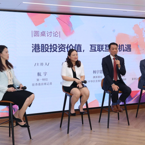 比特币金融创新_比特币的技术创新:如何推动整个金融科技领域的进步_比特币金融市场