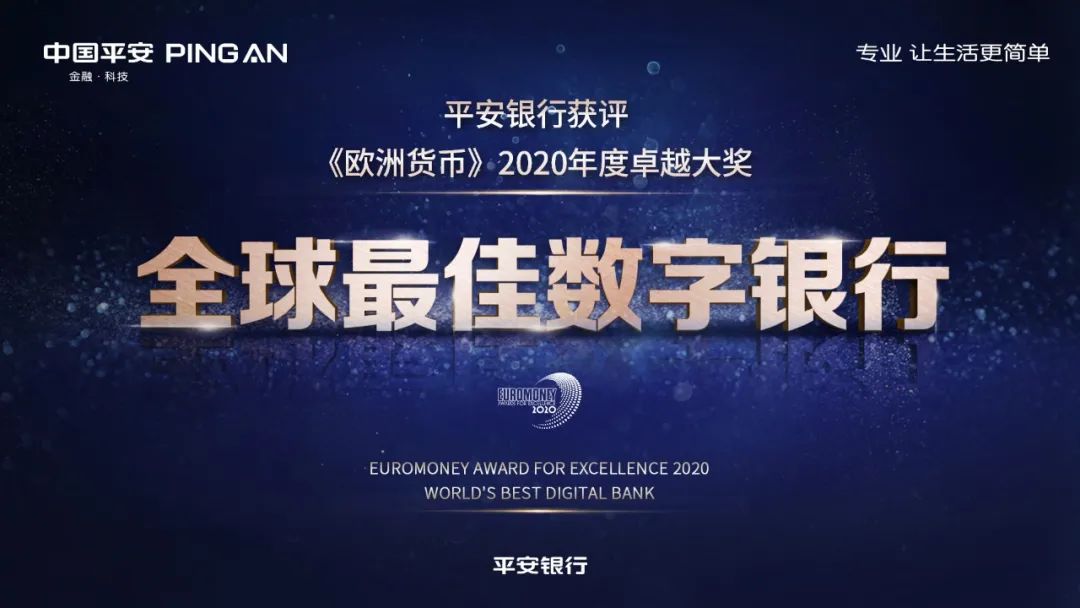 全球数字货币影响力排行榜_全球数字货币排名_世界排名数字货币