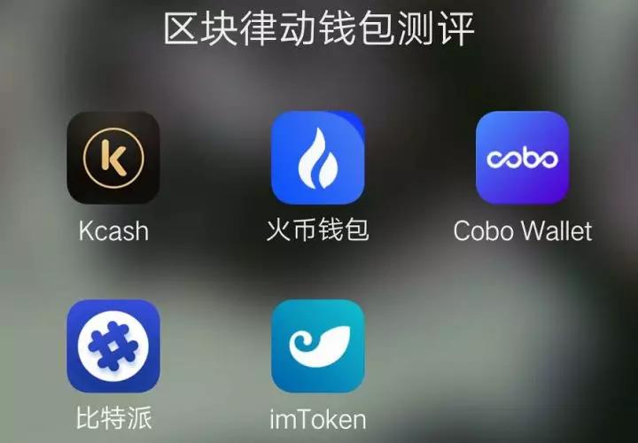 加密货币用途_加密货币交易所还提供免费钱包来存储您的加密货币。通常这些是热钱包，但现在一些交易所提供冷存储选项。_加密货币怎么存储