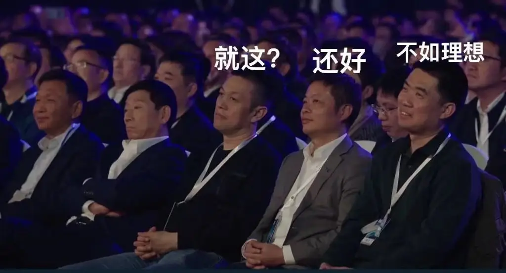 配置与续航：小米汽车的技术优势解读_小米研发的汽车_小米有什么汽车
