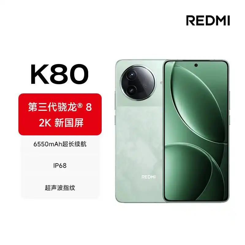 性能强劲的小米手机：谁能与之匹敌？_性能强劲的小米手机：谁能与之匹敌？_性能强劲的小米手机：谁能与之匹敌？