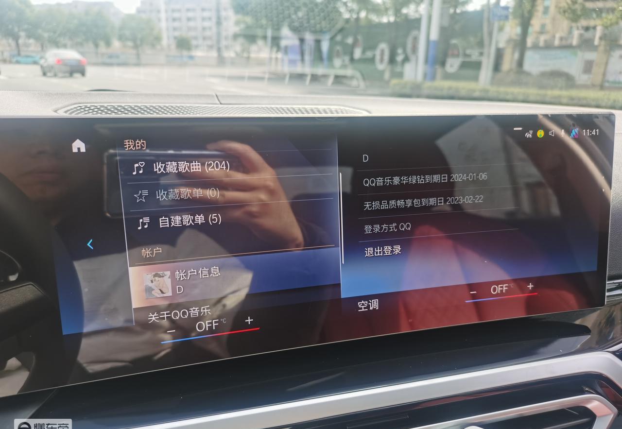 宝马客户体验活动方案_宝马驾驶车体验_用户反馈：宝马汽车的使用体验总结