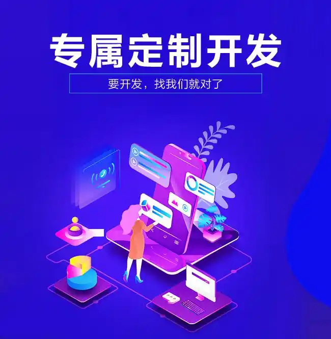 区块链交易所：引领数字货币交易新潮流的关键技术与未来展望