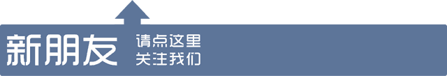 胖东来如何通过创新旅游模式带动河南许昌与新乡的旅游发展