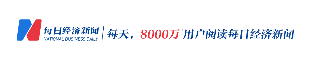 虚拟货币价格波动大起大落，比特币从1万美元飙升至6万美元，警惕投资陷阱