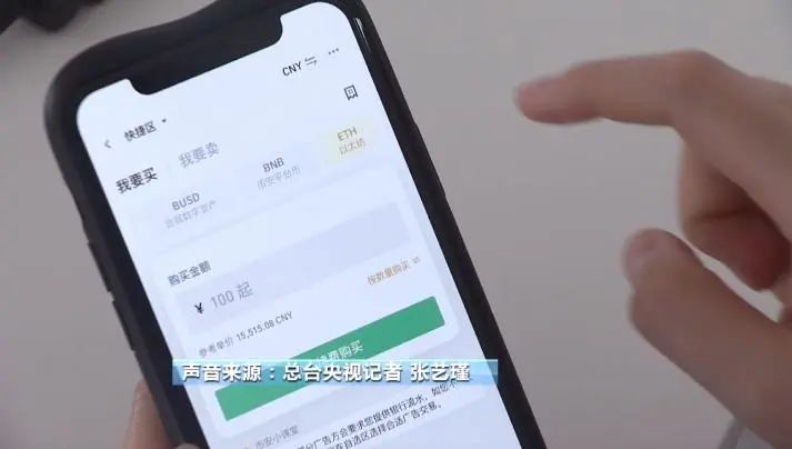 狗狗币操盘_谁在操控狗狗币_狗狗币与高频交易的关系：市场操控的可能性分析
