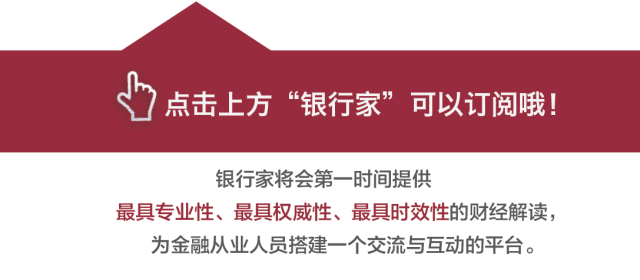 互联网金融货币_虚拟货币与传统金融的整合：如何实现两个世界的互联互通与合作_互联网货币运营流程