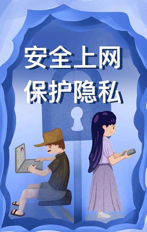 用户信任模型_tp官方网址下载的多层安全保障，如何增强用户的信任与依赖？_用户账户控制不受信任