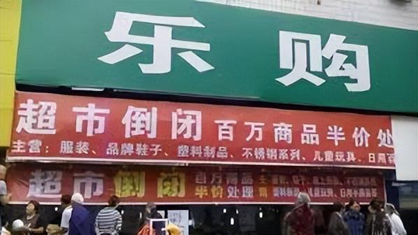 质量与信誉并重:胖东来的供应商选择标准_质量与信誉并重:胖东来的供应商选择标准_质量与信誉并重:胖东来的供应商选择标准