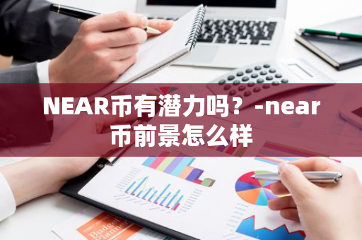 什么是波动币_分析虚拟货币市场的波动性因素：如何在不确定的环境中做出明智的投资决策_货币波动性