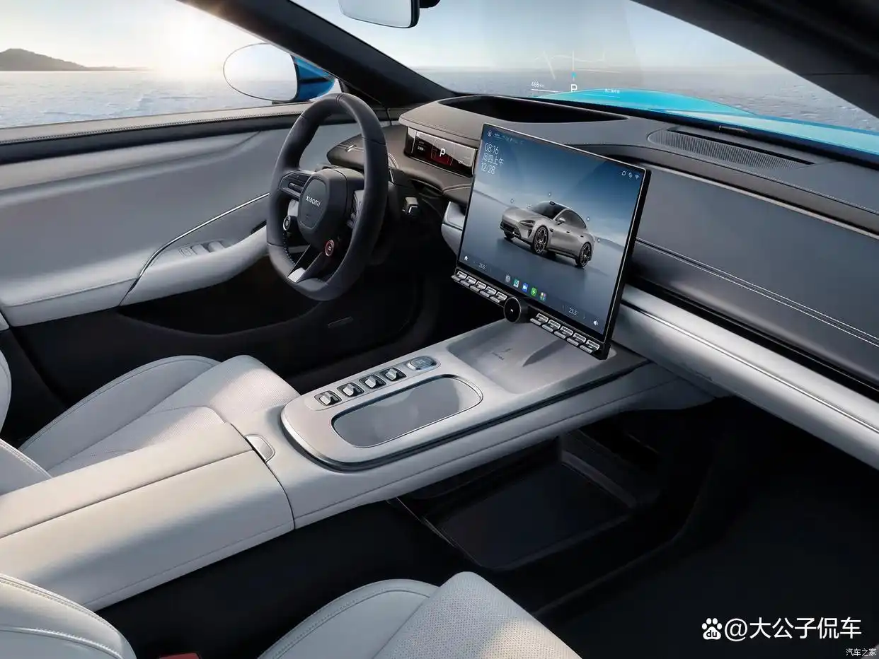 小米汽车产品组合策略_小米汽车战略_智能与品质并重：小米汽车的市场策略