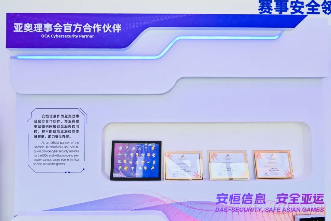 智能设备的普及,让我们科技感满满_智能科技说说_显得智能科技感的词