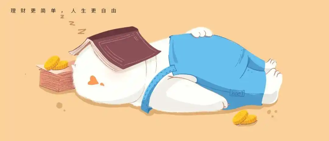 了解BNB币的投资风险与回报：从财务角度深入分析_货币回报叫什么_货币回报率