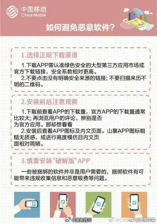 即时性和及时性的区别_及时性包括哪三个方面_如何通过专属渠道确保tp最新版下载的及时性与安全性？
