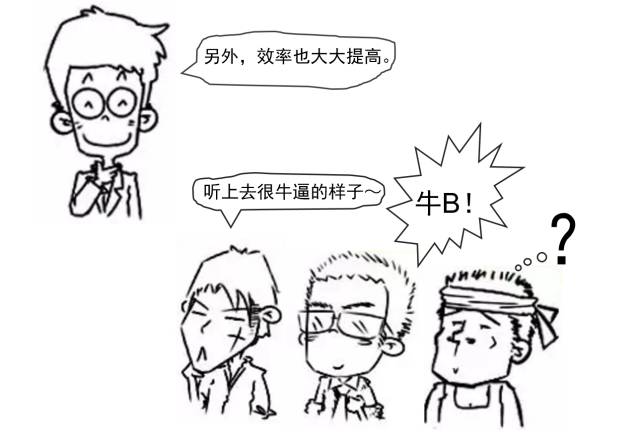 选择数字货币时应关注的技术革新_数字货币革命_数字货币新技术