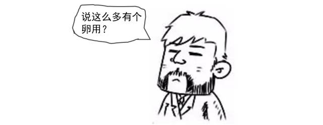 数字货币革命_选择数字货币时应关注的技术革新_数字货币新技术