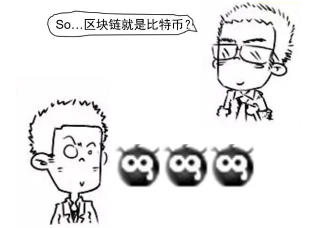 数字货币革命_数字货币新技术_选择数字货币时应关注的技术革新