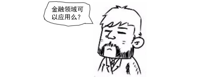 数字货币新技术_选择数字货币时应关注的技术革新_数字货币革命