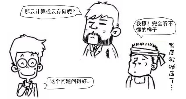 数字货币革命_选择数字货币时应关注的技术革新_数字货币新技术