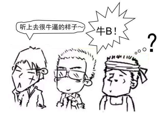 选择数字货币时应关注的技术革新_数字货币新技术_数字货币革命