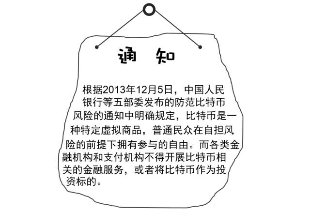 选择数字货币时应关注的技术革新_数字货币新技术_数字货币革命