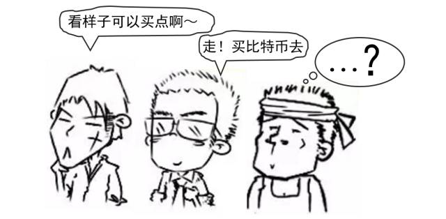 选择数字货币时应关注的技术革新_数字货币新技术_数字货币革命