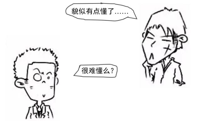 选择数字货币时应关注的技术革新_数字货币革命_数字货币新技术