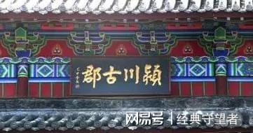 荀彧支持曹丕_荀彧在曹魏集团的作用_荀彧与曹魏政权的发展