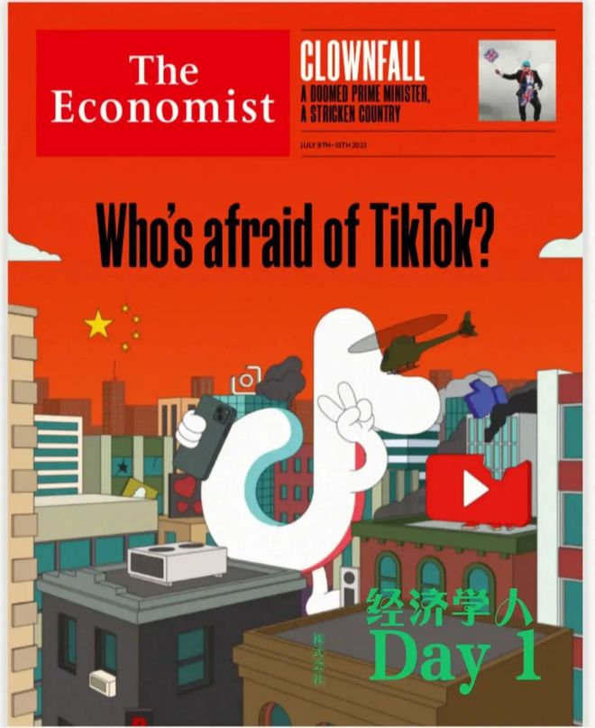TikTok化趋势下的传统媒体转型：以经济学人为例探讨数智时代新旧媒体角色与关系