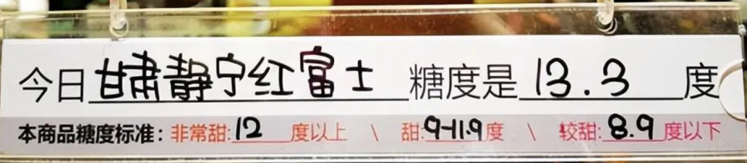 于东来东山再起：从名牌服饰量贩到胖东来生活广场的成功之路