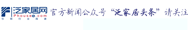 展望家居智能未来发展产品设计_智能家居未来的展望_智能家居产品的未来展望与发展