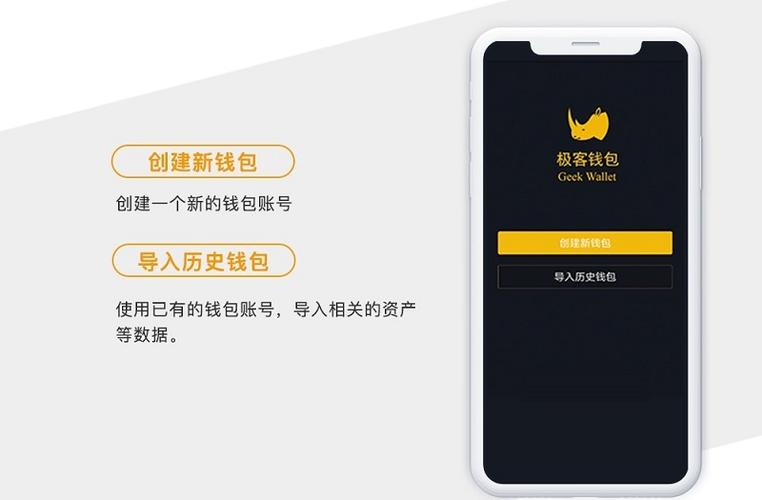 TP钱包官方网站入口：掌握数字资产充值提现及防诈要点